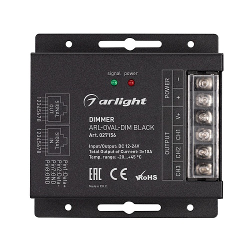 картинка Arlight Диммер  027156