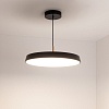 картинка Arlight Подвесной светильник  033923(1)