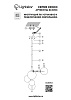 картинка Lightstar Люстра потолочная Croco  815053