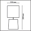 картинка LUMION 8158/1T MODERNI LN26 486 бежевый, керамика/текстиль Настольная лампа Е14 1*40W 220V TANITA