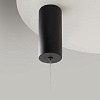 картинка Maytoni Подвесной светильник Вспышка / Glint 3000К 25Вт