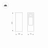 картинка Arlight Садово-парковый светильник  029965