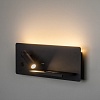 картинка Lightstar Бра Muro II  808557