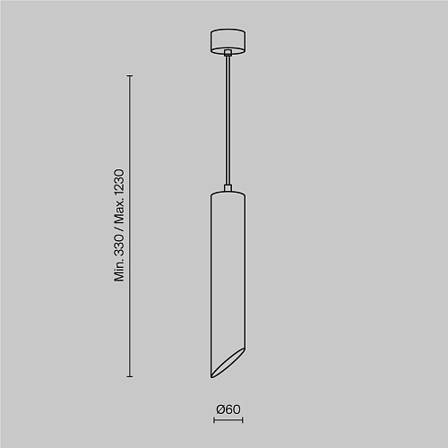 картинка Maytoni Подвесной светильник Липари / Lipari GU10х1
