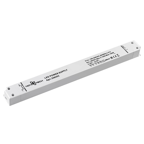 картинка NOVOTECH 358453 DRIVE NT20 143 белый Выносной драйвер IP20 150W 48V