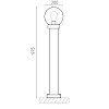 картинка Lightstar Светильник уличный Bolla  373710