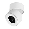 картинка Arlight Спот  058614