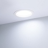 картинка Arlight Светильник Downlight  022521(1)