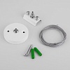 картинка Elektrostandard Набор для подвеса 2 метра белый TRF-1-200-WH