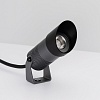 картинка Arlight Вставка  043386