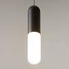 картинка Maytoni Подвесной светильник Мист / Mist 3000К 12Вт