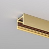 картинка Denkirs Трек SHINE BASE TR5710-SB
