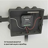 картинка Elektrostandard Умное одноканальное реле 76006/00
