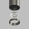 картинка Denkirs  Накладной светильник SHINE TUBE DK2610-DN