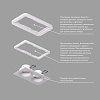 картинка Denkirs  Закладная панель DK2062-SCB