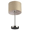 картинка LUMION 8250/1T MODERNI LN26 527  никель/бежевый, металл/текстиль Настольная лампа Е27 60W 220V NIKKI