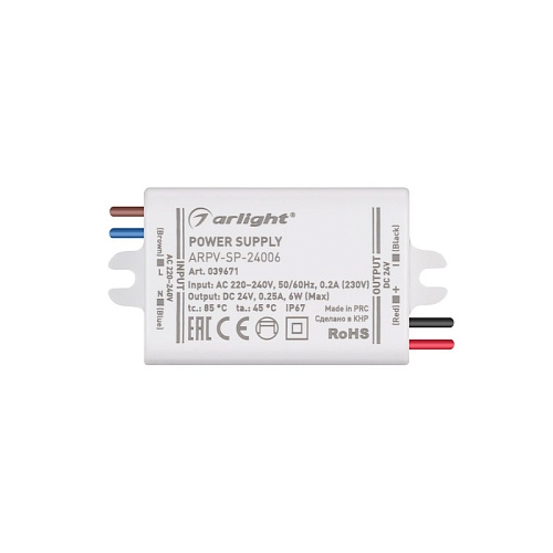 картинка Arlight Блок питания для светодиодной ленты  039671
