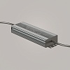картинка Maytoni Источник напряжения 48В 150Вт IP67 PSL008
