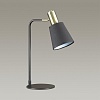 картинка LUMION 3638/1T LN Настольная лампа E27 40Вт 220В IP20 MODERNI