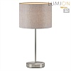 картинка LUMION 8251/1T MODERNI LN26 530  никель/серый, металл/текстиль Настольная лампа Е27 60W 220V NIKKI