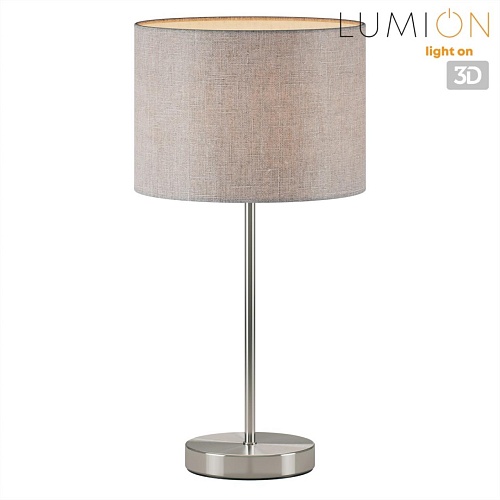 картинка LUMION 8251/1T MODERNI LN26 530  никель/серый, металл/текстиль Настольная лампа Е27 60W 220V NIKKI