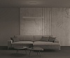 картинка Maytoni Подвесной светильник Шаг / Step 4000К 30Вт