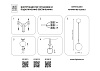 картинка Lightstar Подвес Globo  813012
