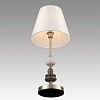 картинка LUMION 8283/1T CLASSI LN26 051 никель/белый, металл/керамика/текстиль Настольная лампа Е14 1*40W 220