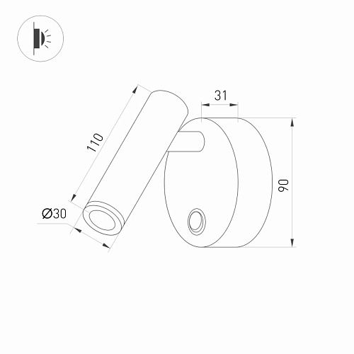 картинка Arlight Спот  029634