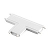 картинка NOVOTECH 135210 SHINO NT23 176 белый Соединитель с токопроводом "T" для низковольтного шинопровода I