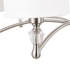 картинка Freya Подвесной светильник Берег реки  / Riverside