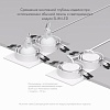 картинка Denkirs Точечный встраиваемый светильник  DK3022-WH