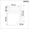 картинка NOVOTECH 135123 SHINO NT21 043 белый Соединитель с токопроводом для шинопровода Г-образный IP20 48V 