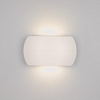 картинка Arlight Светильник настенный  021092