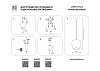 картинка Lightstar Подвес Cupola  804202