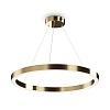 картинка Maytoni Подвесной светильник Сатурн / Saturno 3500К 58Вт