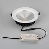 картинка Arlight Светильник Downlight  021069