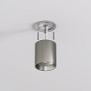картинка Denkirs  Накладной светильник SHINE TUBE DK2610-DN