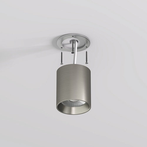 картинка Denkirs  Накладной светильник SHINE TUBE DK2610-DN
