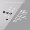 картинка Denkirs  Закладная панель DK3020/61-SCB