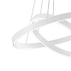 картинка Maytoni Подвесной светильник Рим / Rim 4000К 61Вт