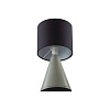 картинка LUMION 8132/1T MODERNI LN26 480 серый/черный, керамика/текстиль Настольная лампа Е14 1*40W 220V SEGI
