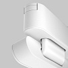 картинка Maytoni Адаптер к трековому светильнику Radity 115mm белый