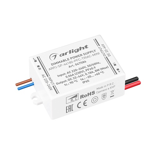 картинка Arlight Блок питания  047586