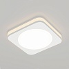 картинка Elektrostandard Точечный светодиодный светильник DSK80 5W 4200K