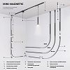 картинка Elektrostandard Гибкий коннектор Mini Magnetic 85173/00