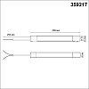 картинка NOVOTECH 359217 DRIVE NT23 182 белый Драйвер для шинопровода в ГКЛ и шинопровода в натяжной потолок.