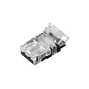 картинка Arlight Соединитель для лент  031999