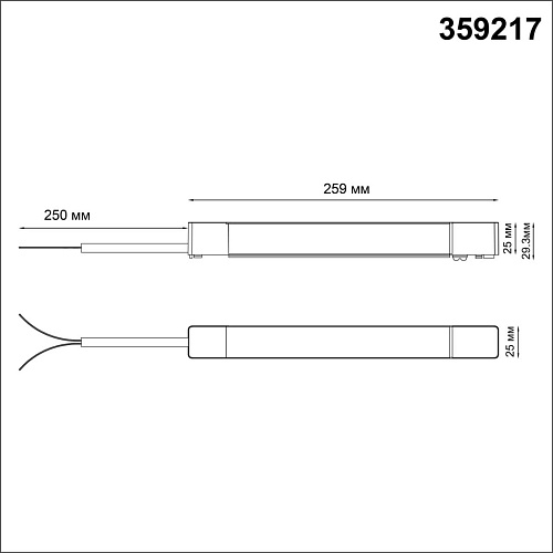 картинка NOVOTECH 359217 DRIVE NT23 182 белый Драйвер для шинопровода в ГКЛ и шинопровода в натяжной потолок.