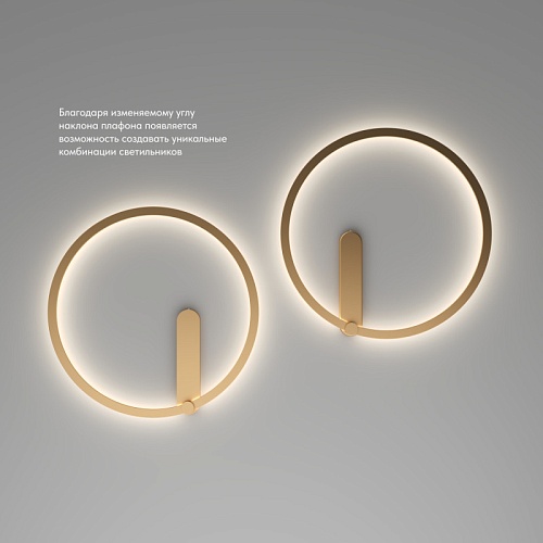 картинка Denkirs  Бра ROUND DK5035-SG